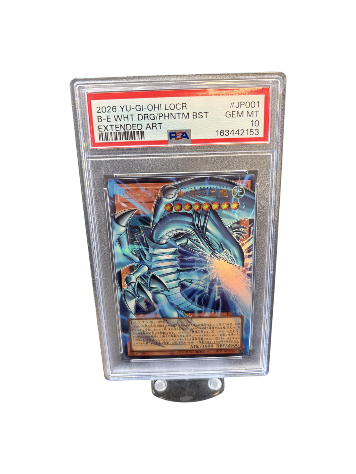 Lowkey Stock PSA 10 graded Japanese Blue-Eyes White Dragon Prismatic trading card in a protective slab
