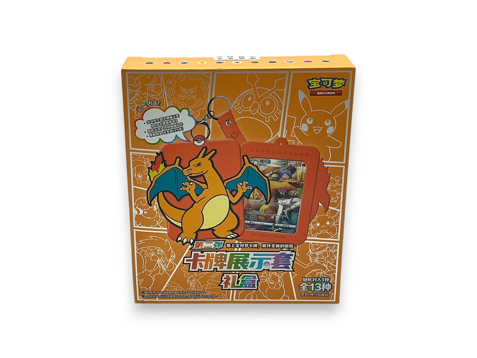 Lowkey Stock Pokemon Sword & Shield Charizard card display frame gift box featuring orange packaging and character art