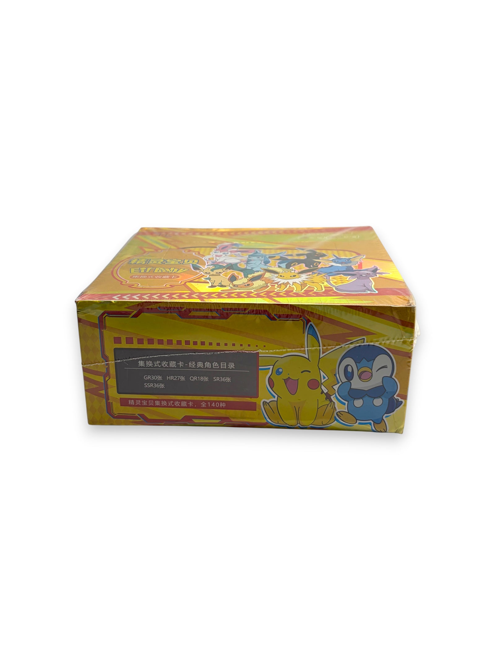Lowkey Stock Chinese Pocket Baby Eif Elf trading card booster box featuring Pikachu and Piplup illustrations.