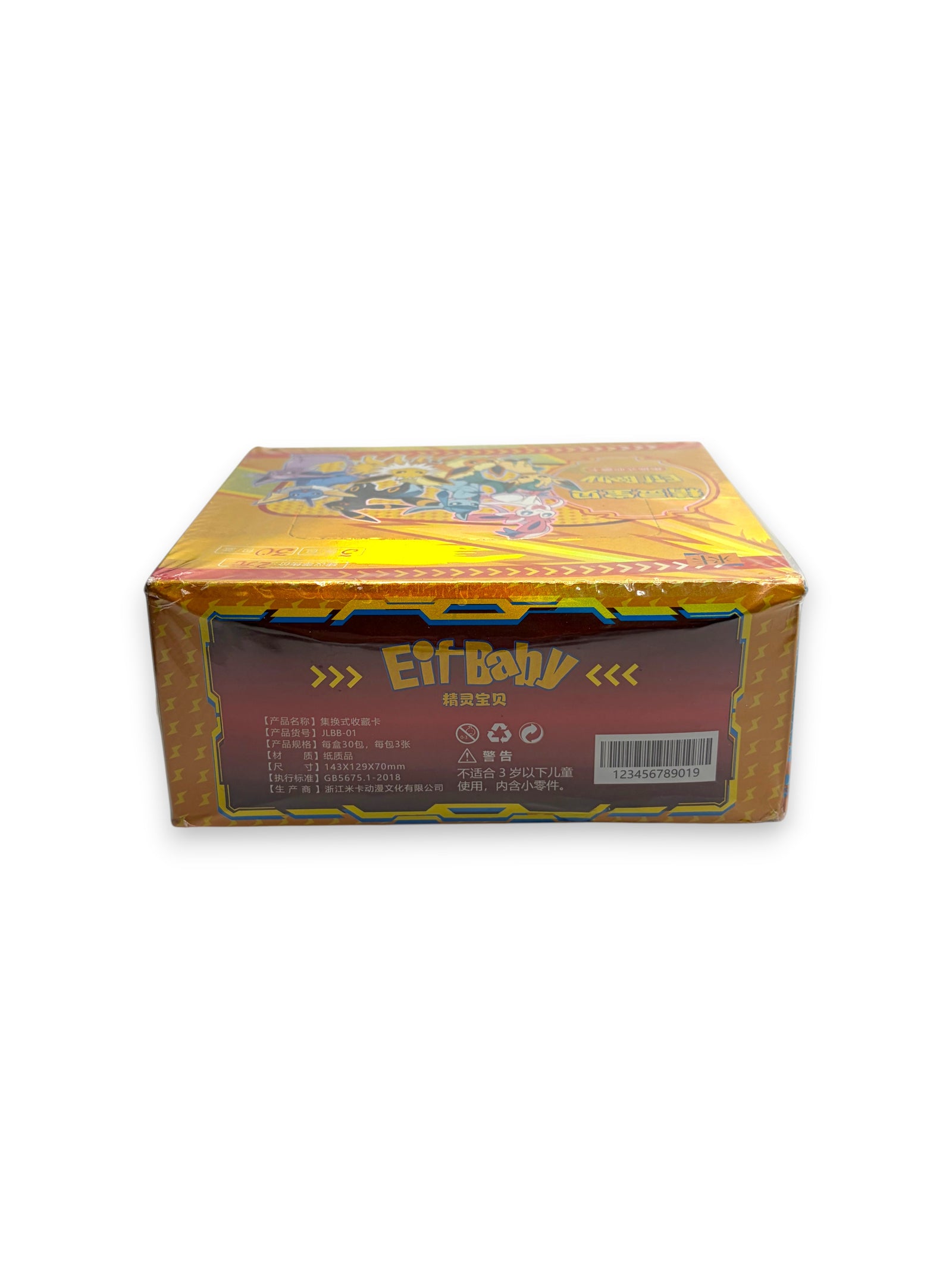 Lowkey Stock unlicensed Chinese Pocket Baby Eif Elf trading card booster box with gold packaging and 30 packs