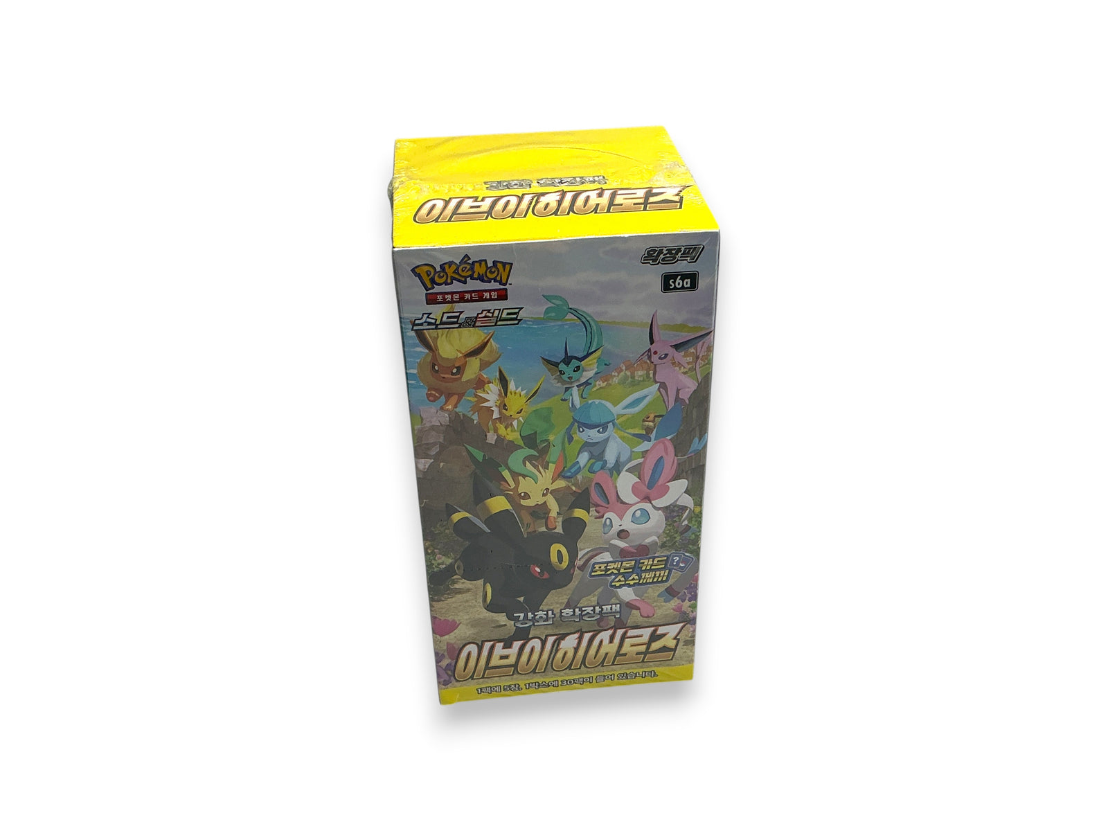 Lowkey Stock Pokemon Sword and Shield Eevee Heroes Korean booster box featuring colorful Eeveelution character art