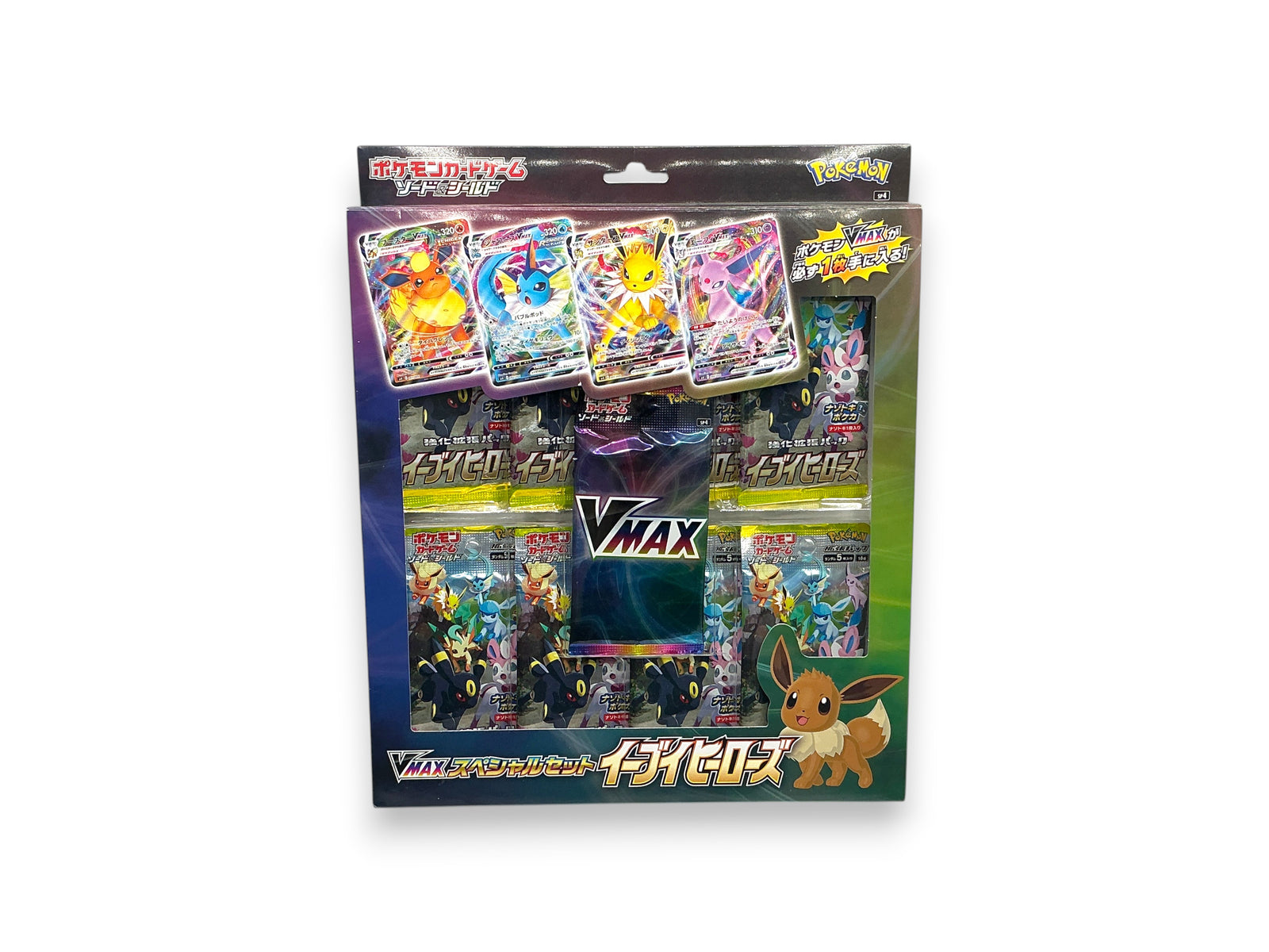 Lowkey Stock Pokémon TCG Sword & Shield Eevee Heroes VMAX Special Set featuring Eevee evolution cards and booster packs