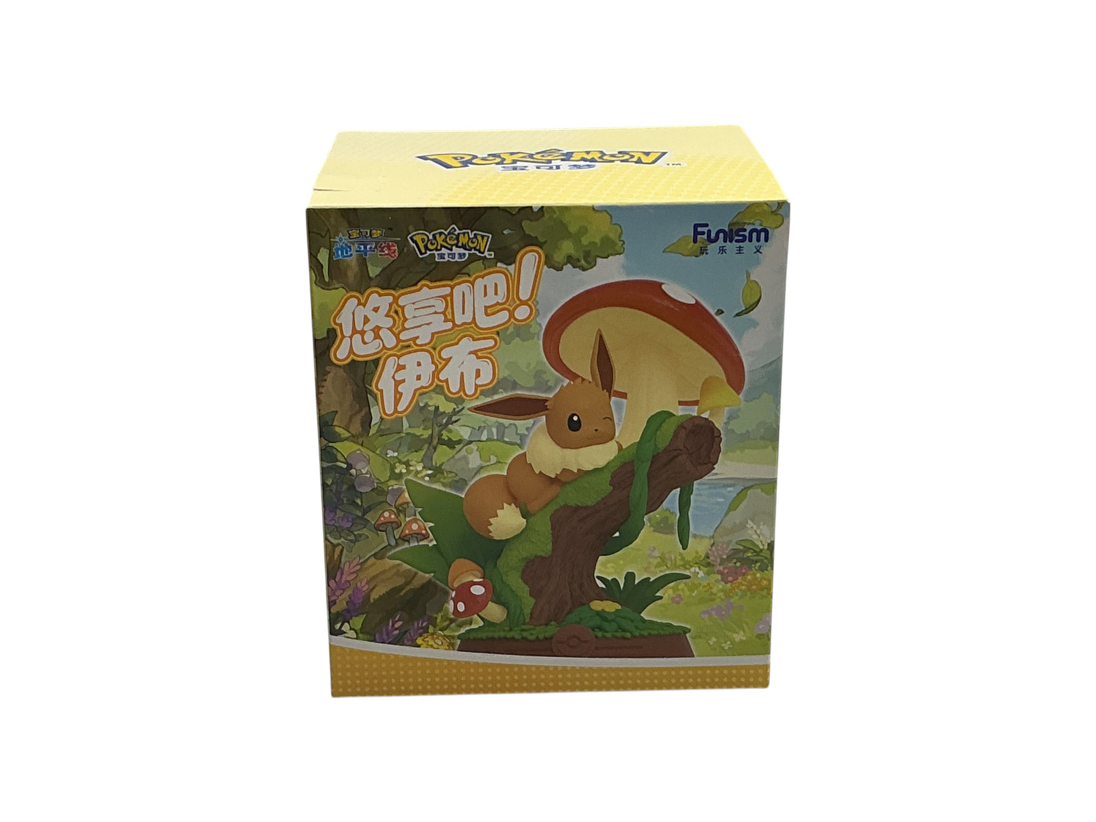 Lowkey Stock Funism Pokémon Eevee Series 3 blind box featuring Eevee resting on a mossy log with a large mushroom.