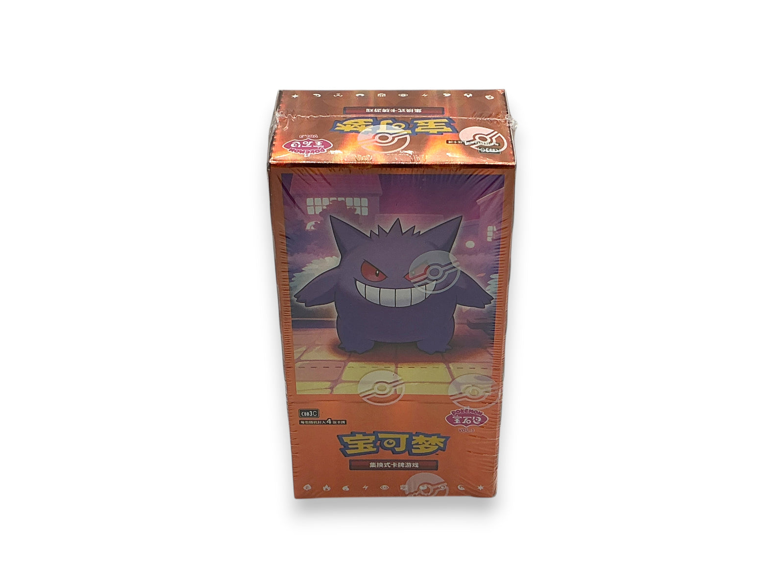 Lowkey Stock sealed Pokemon TCG S-Chinese Gengar Gemstone Gem Pack Vol.3 CBB3C booster box with Gengar illustration