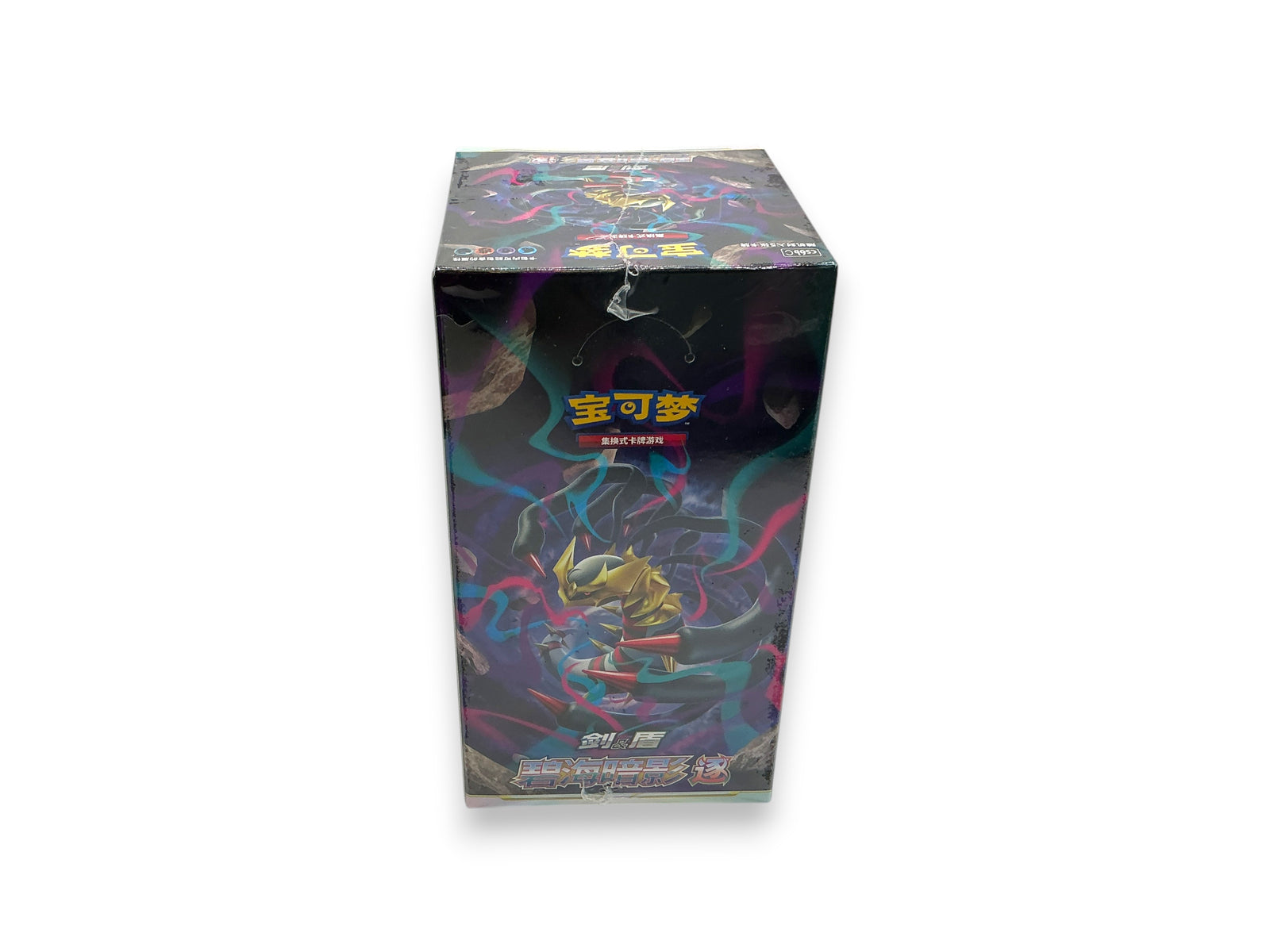 Lowkey Stock Pokémon Shadow of the Blue Sea Giratina CS6bC sealed booster box with dark purple and black artwork.