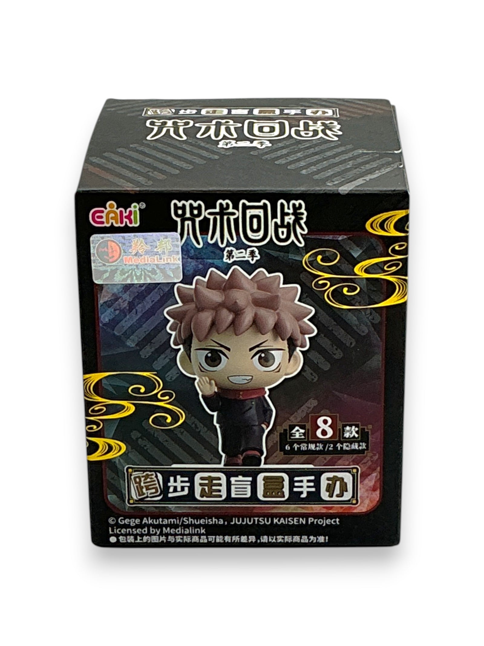 Lowkey Stock EAKI Jujutsu Kaisen Stride Walk Series Season 2 blind box figure packaging with Yuji Itadori graphic