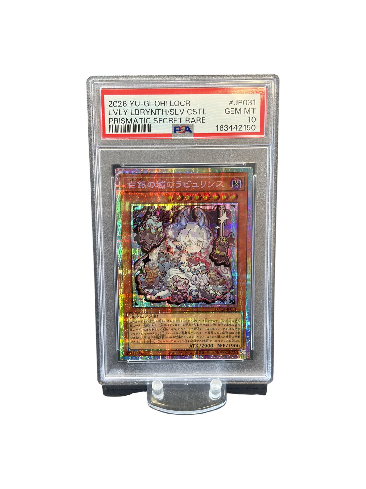 Lowkey Stock 2026 Yu-Gi-Oh! Prismatic Secret Rare Labrynth card in a PSA 10 graded slab