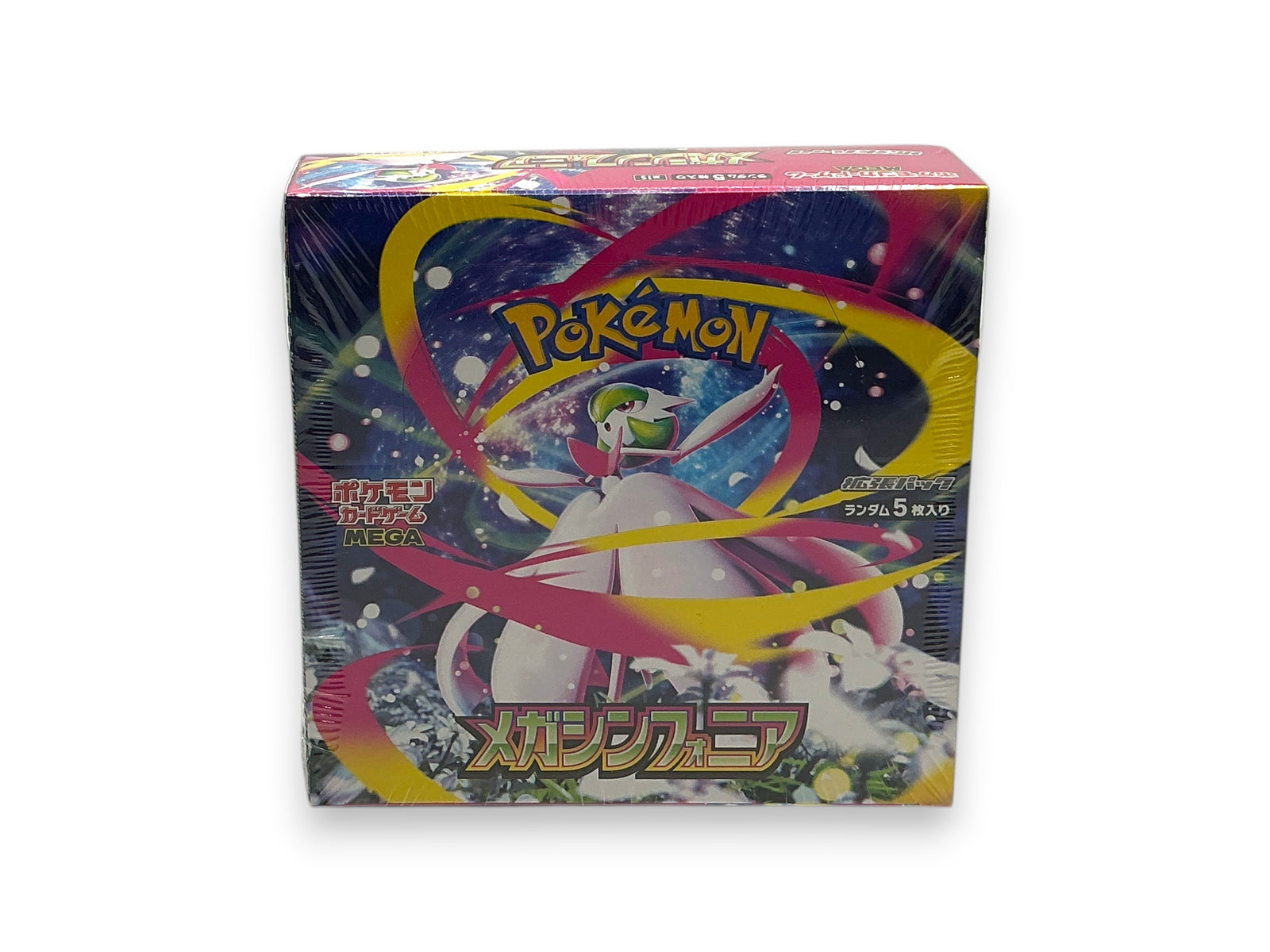 Lowkey Stock Mega Symphonia M1S Pokemon booster box in factory sealed shrink wrap with colorful Gardevoir artwork