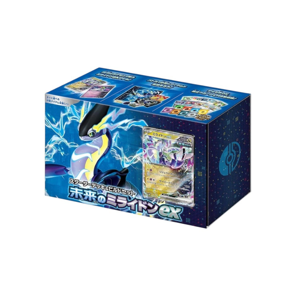 Lowkey Stock Pokémon Scarlet & Violet Future Miraidon ex Starter Deck and Build Set in Japanese packaging