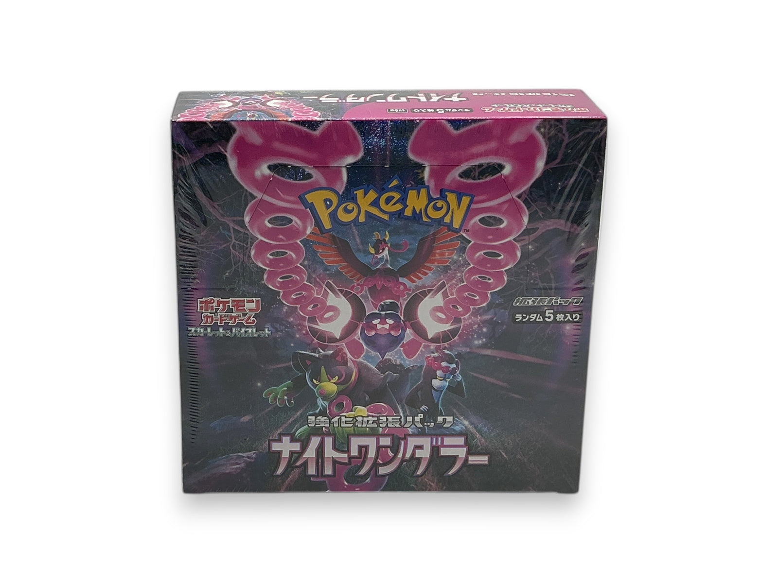 Lowkey Stock sealed Pokemon Card sv6a Night Wanderer booster box featuring Pecharunt artwork in Japanese packaging.