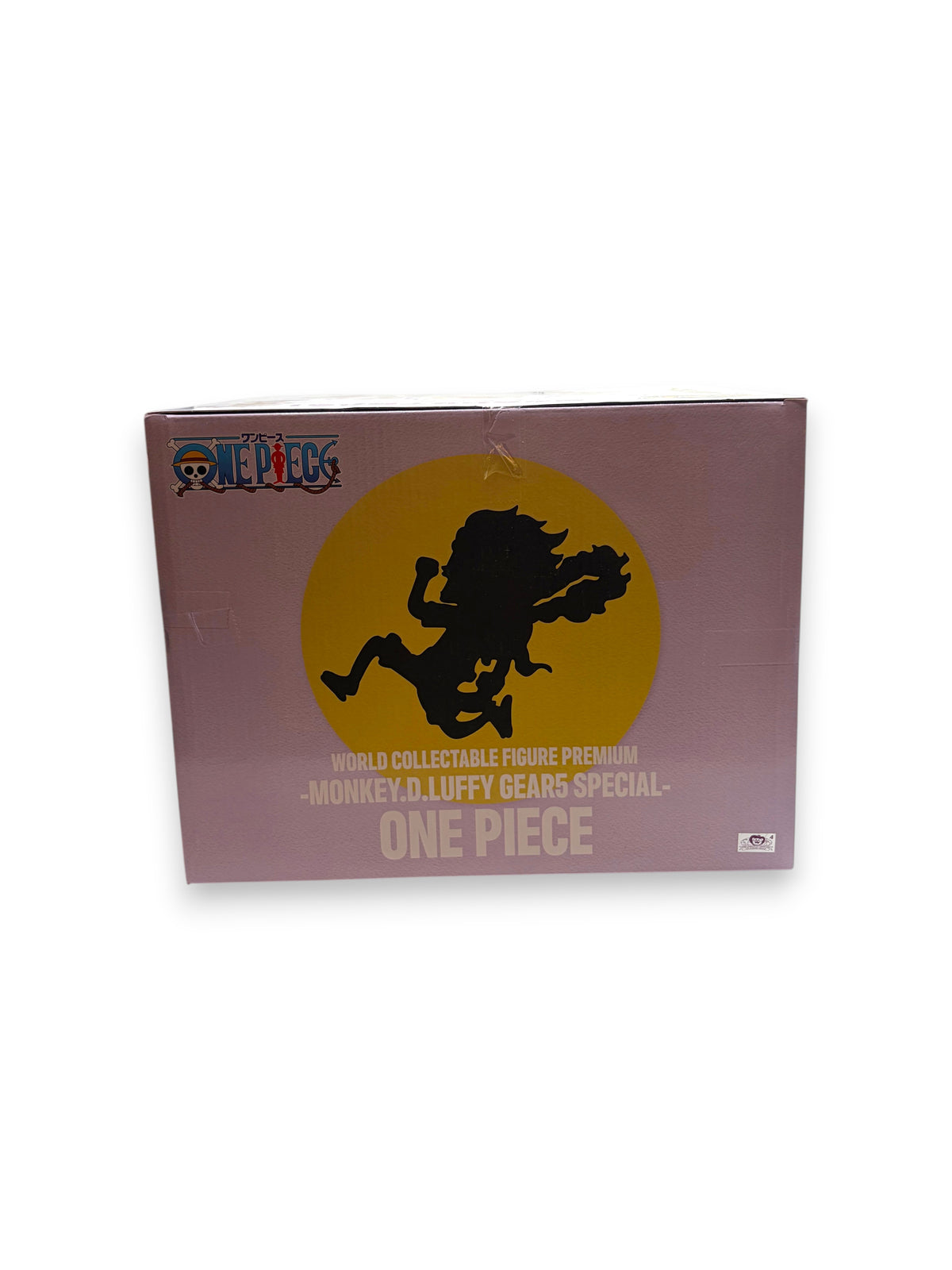 Lowkey Stock One Piece S.H. Figuarts Premium Monkey D Luffy Gear 5 collectible figure box with silhouette graphic