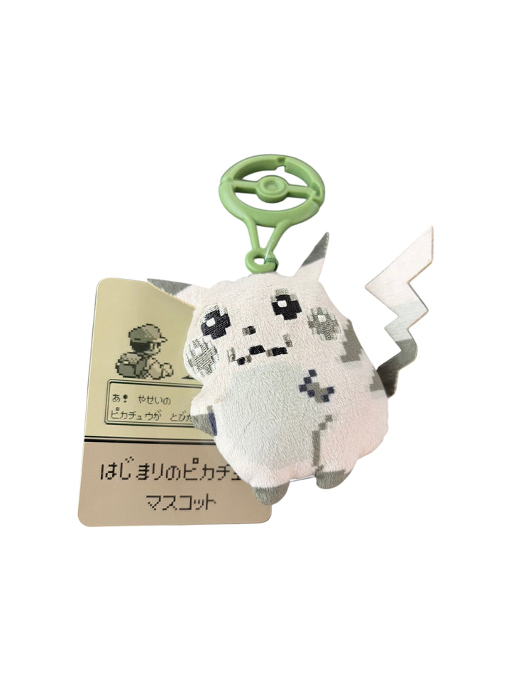 Pokémon Center, Pikachu 30th anniversary plush keychain