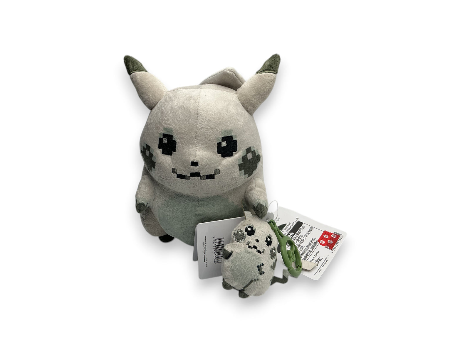 Lowkey Stock Pokémon Center 30th Celebration Pikachu plush set featuring a large and small pixel-art style toy