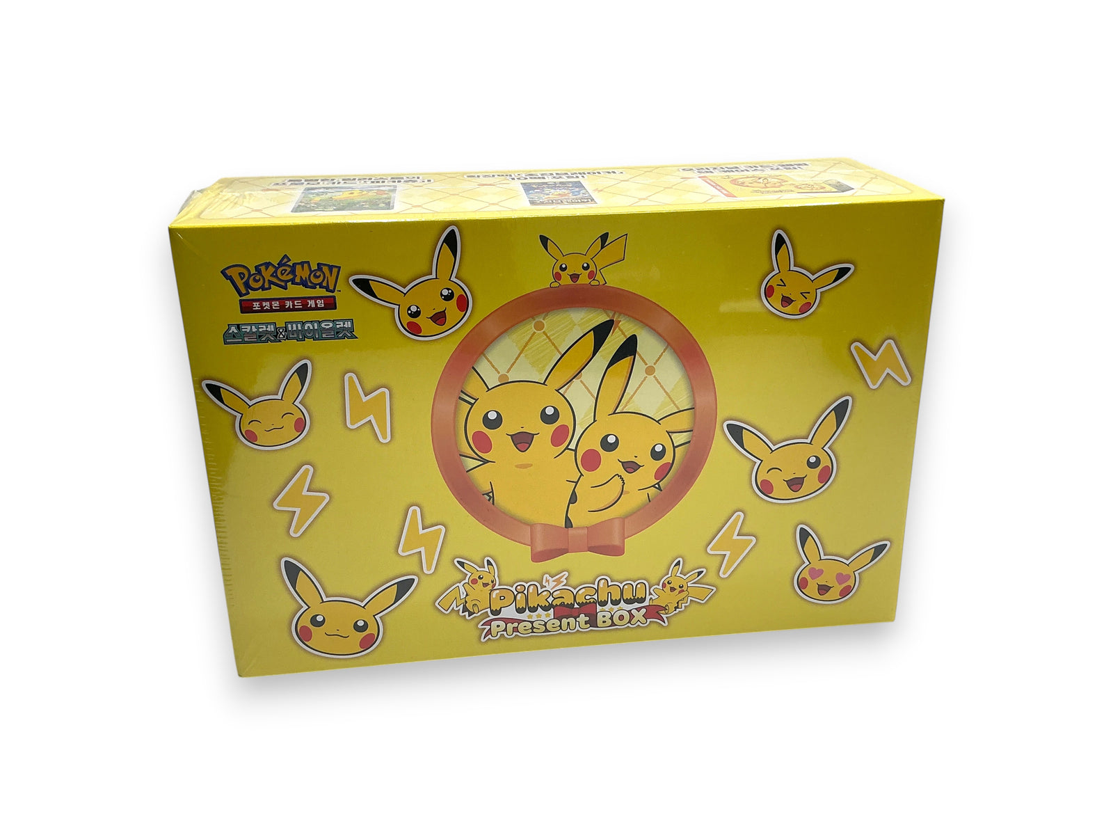 Lowkey Stock Pokemon Scarlet & Violet Pikachu Present Box featuring yellow packaging with multiple Pikachu illustrations