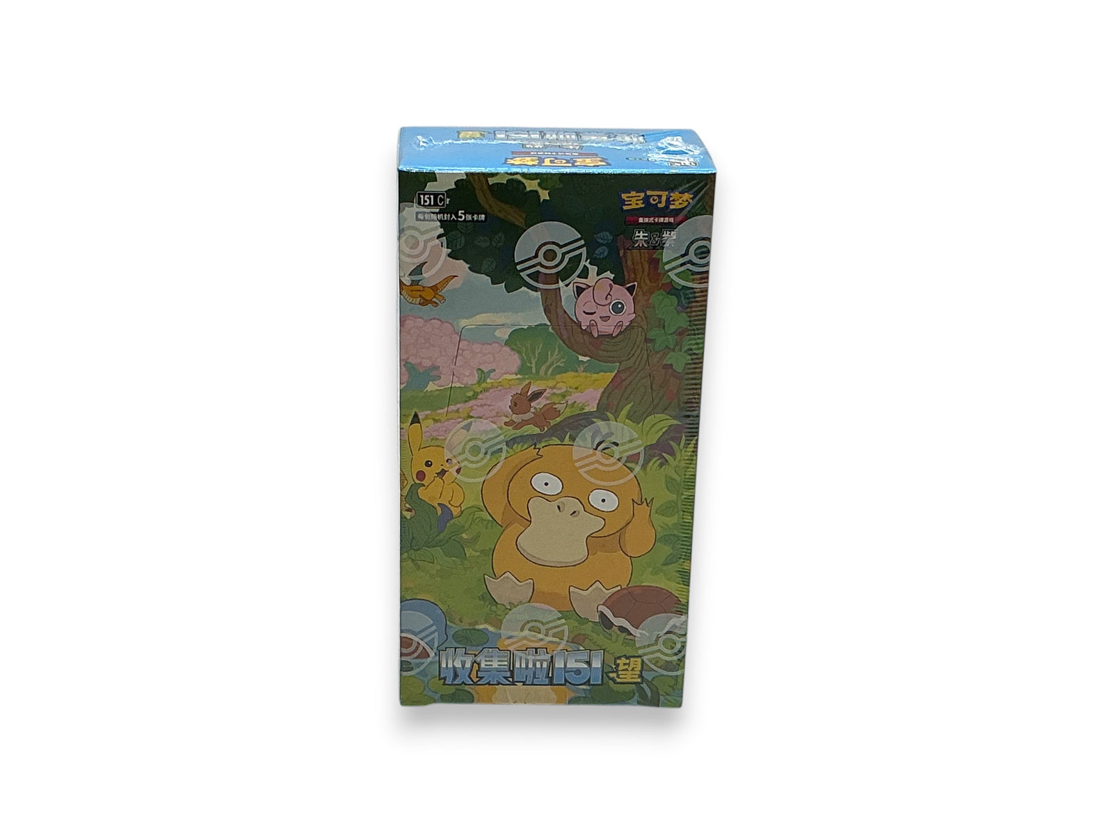 Lowkey Stock Chinese exclusive Pokemon 151 Collect Hope jumbo sealed booster box featuring Psyduck and Pikachu artwork