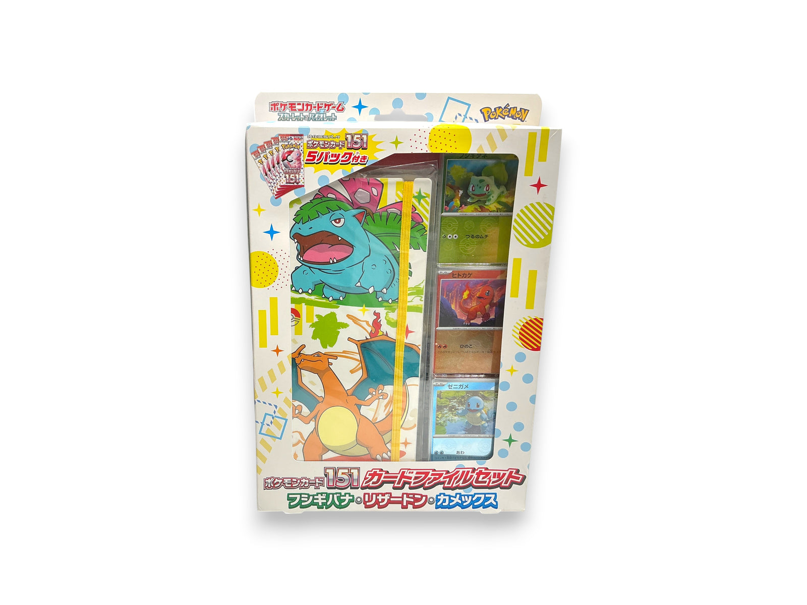 Lowkey Stock Pokemon 151 card file set featuring Venusaur, Charizard, and Blastoise artwork with starter Pokemon cards