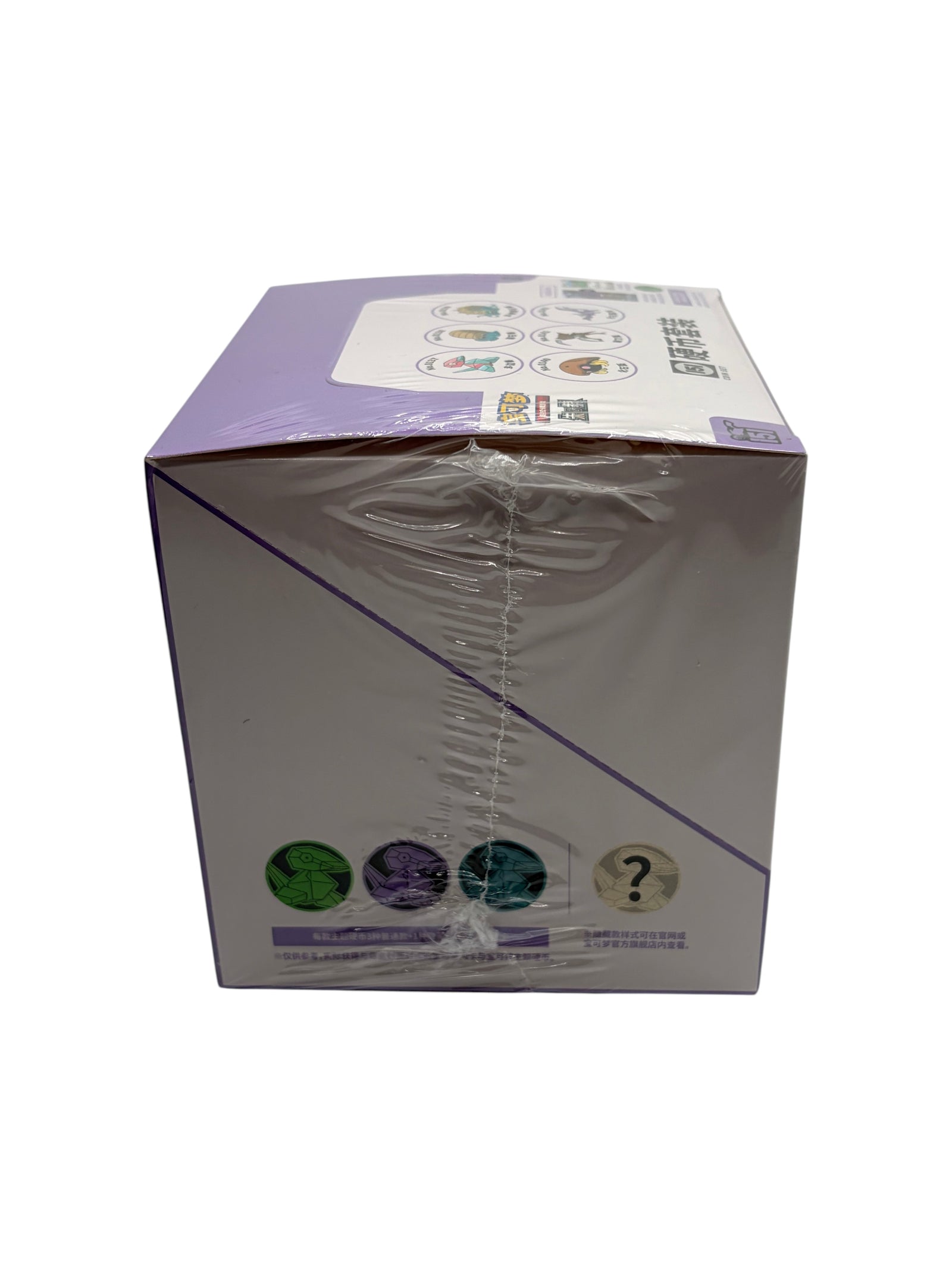 Lowkey Stock sealed Pokemon TCG S-Chinese 151 Surprise Coin Set box with purple and white branding