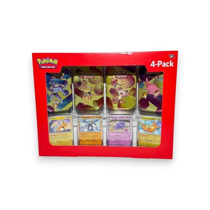 Sam’s Club 151 Mini Tins 4-Pack