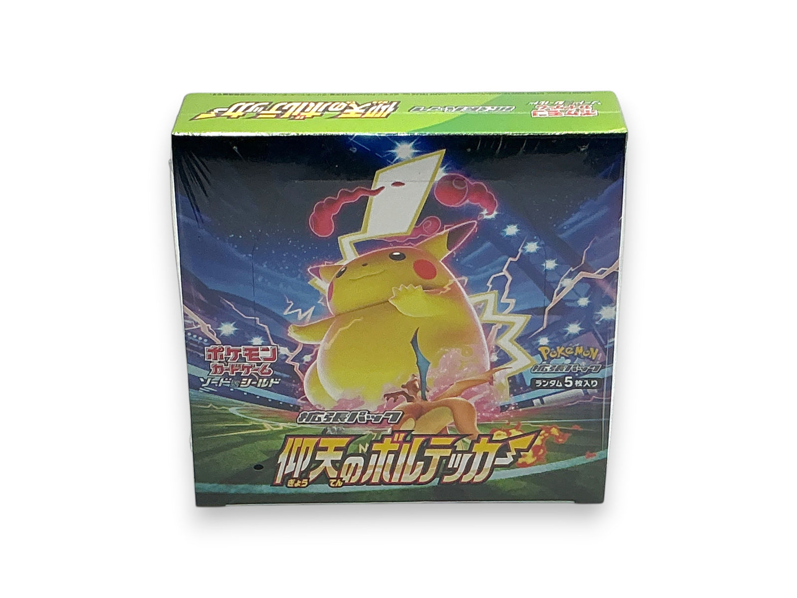 Lowkey Stock sealed Japanese Pokémon Sword & Shield S4 Amazing Volt Tackle booster box featuring Gigantamax Pikachu