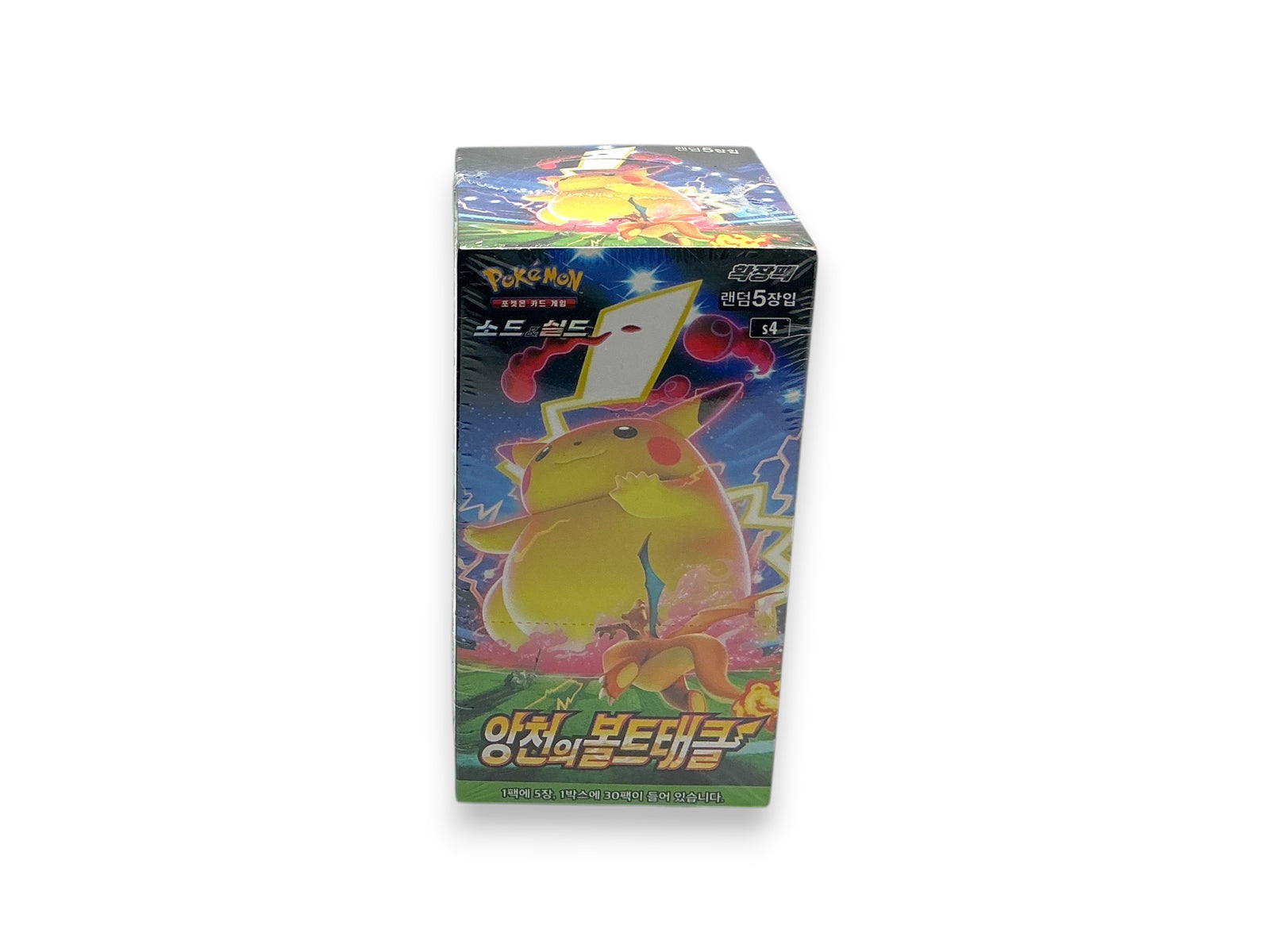 Lowkey Stock sealed Pokémon Sword & Shield Astonishing Volt Tackle S4 Korean booster box featuring Gigantamax Pikachu