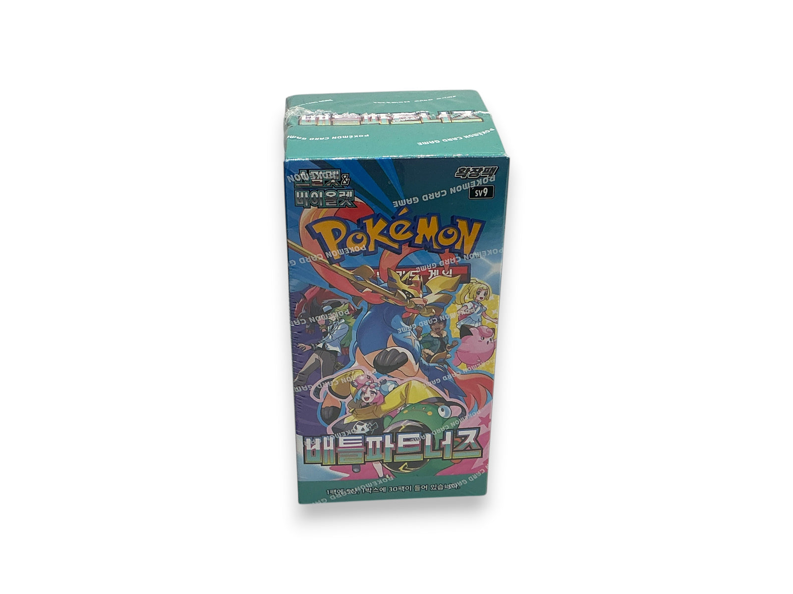 Lowkey Stock Korean Pokemon sv9 Battle Partners booster box, factory sealed with vibrant character artwork.
