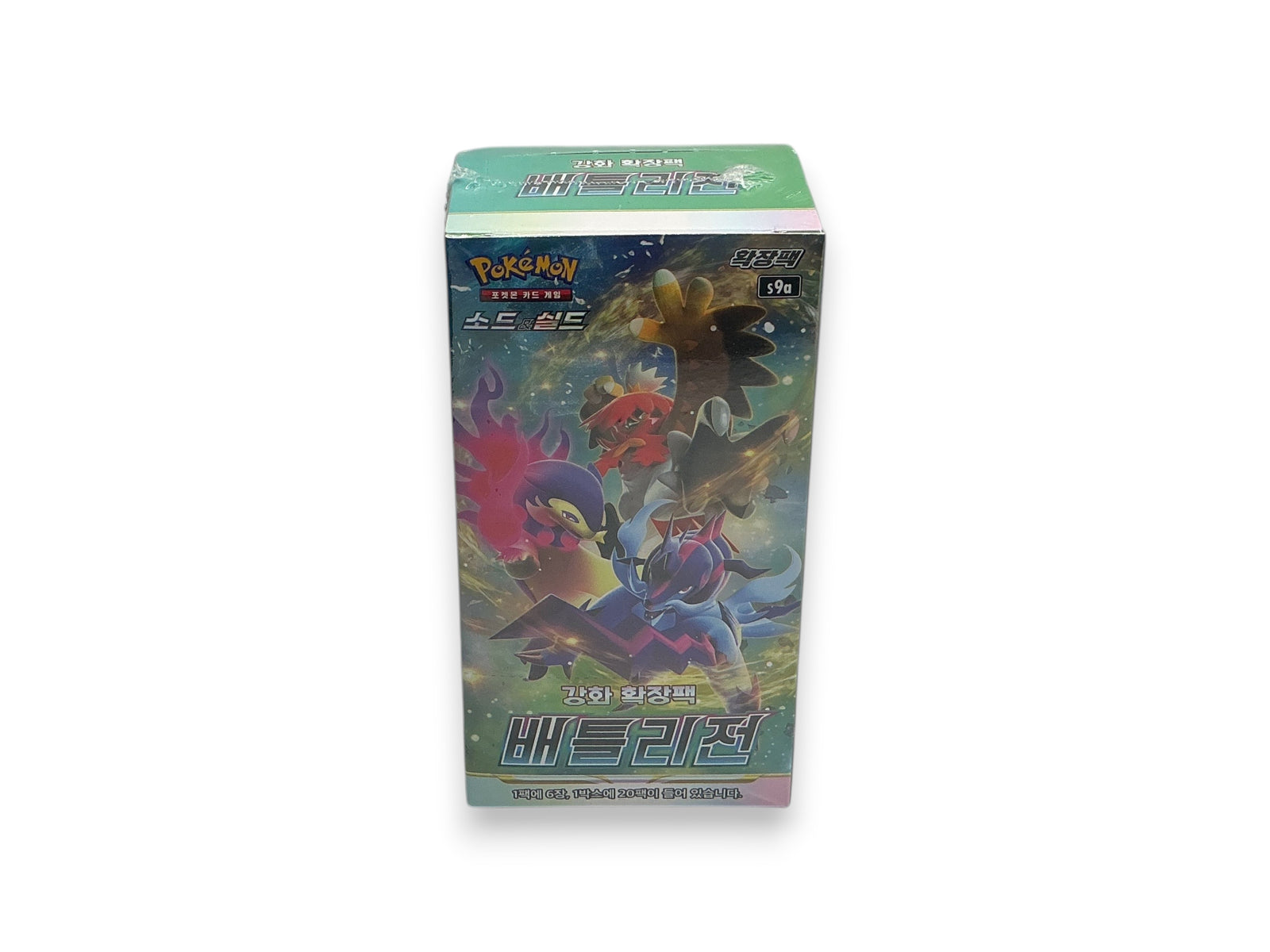 Lowkey Stock sealed Pokémon Sword & Shield Battle Region s9a Korean booster box featuring Hisuian Pokémon artwork