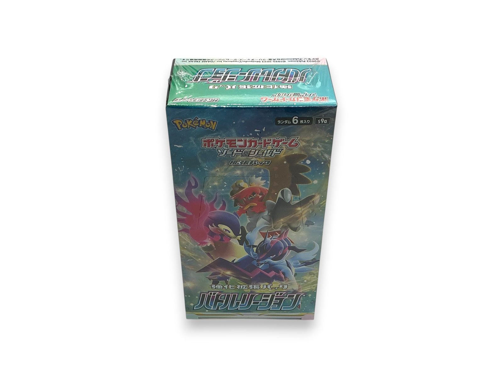 Lowkey Stock sealed Japanese Pokemon Sword & Shield Battle Region s9a booster box with vibrant character artwork.