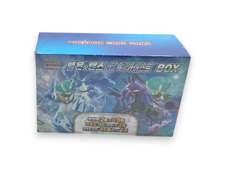 Pokémon Sword & Shield - Silver Lance & Jet-Black Spirit BOX