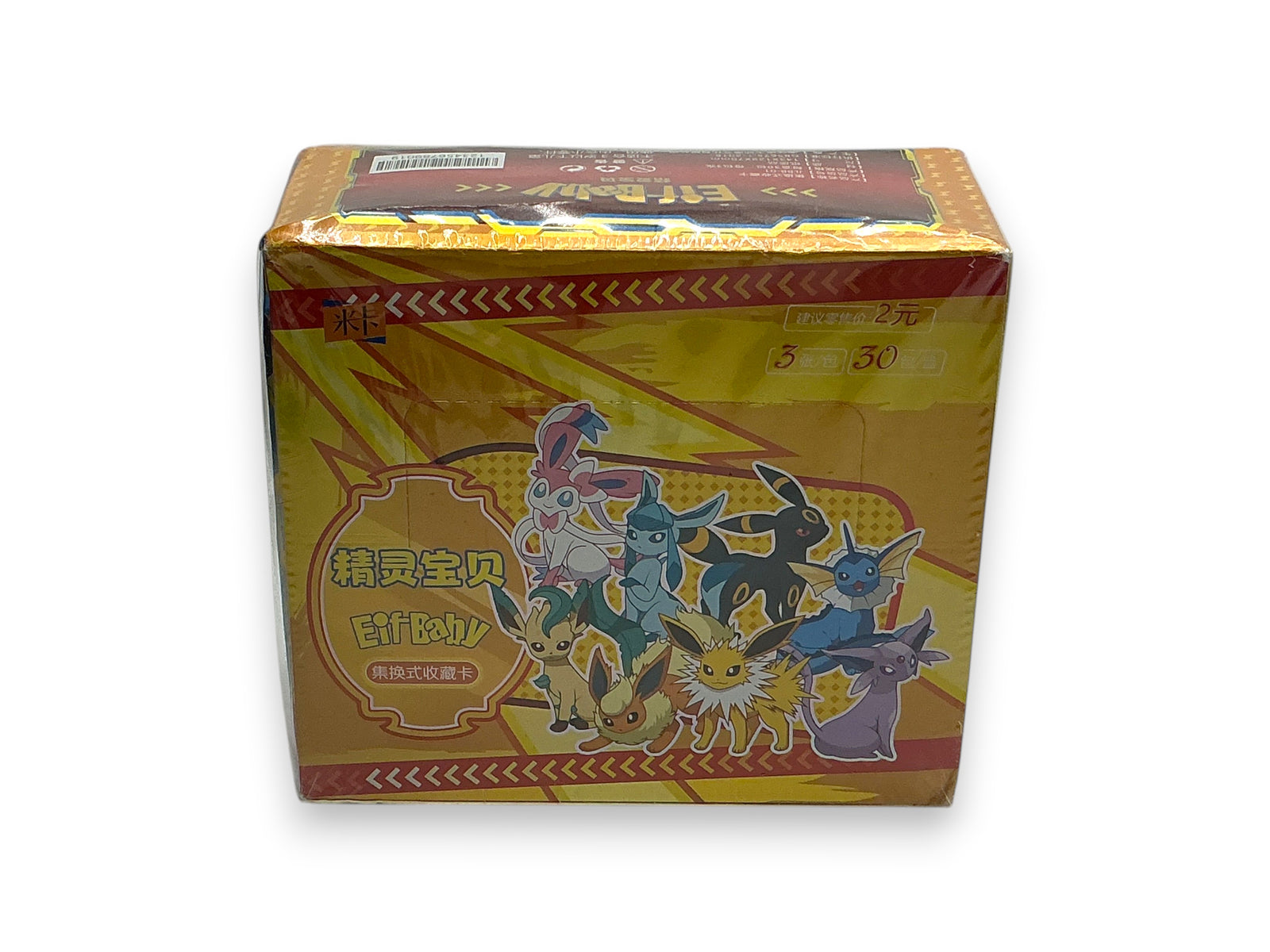 Lowkey Stock unlicensed Chinese Pokémon Pocket Baby Elf booster box featuring various Eeveelutions on the packaging.