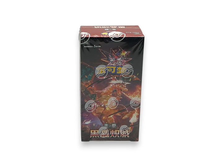 Pokémon TCG: Black Crystal Blazing Standard Booster Box CSV5C (Chinese)