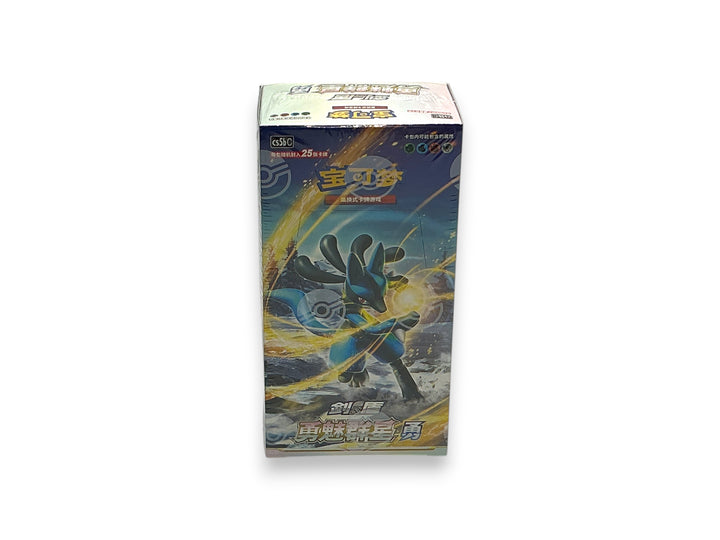 Pokemon S-Chinese Sword & Shield Cs5bc Brave Stars "Yong" Booster Box