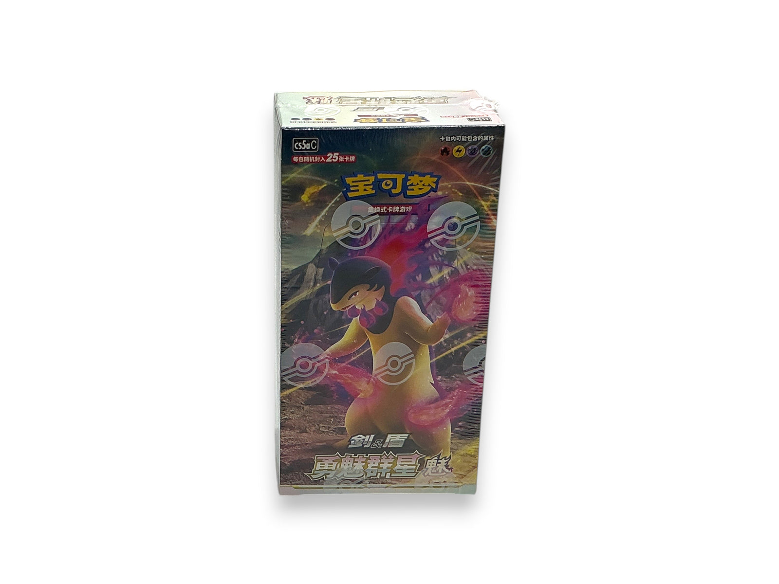Lowkey Stock sealed Pokemon Brave Stars Mei Simplified Chinese cs5aC jumbo booster box featuring Typhlosion artwork