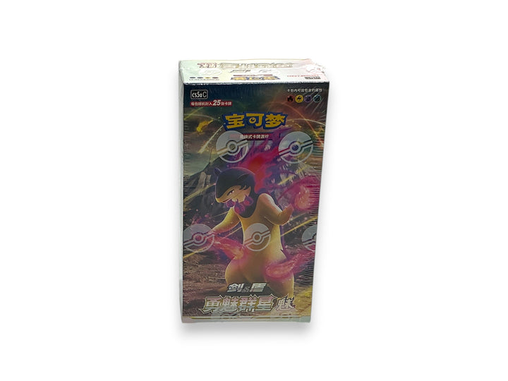 Pokemon Brave Stars - Mei - Simplified Chinese (cs5aC) Jumbo Booster Box
