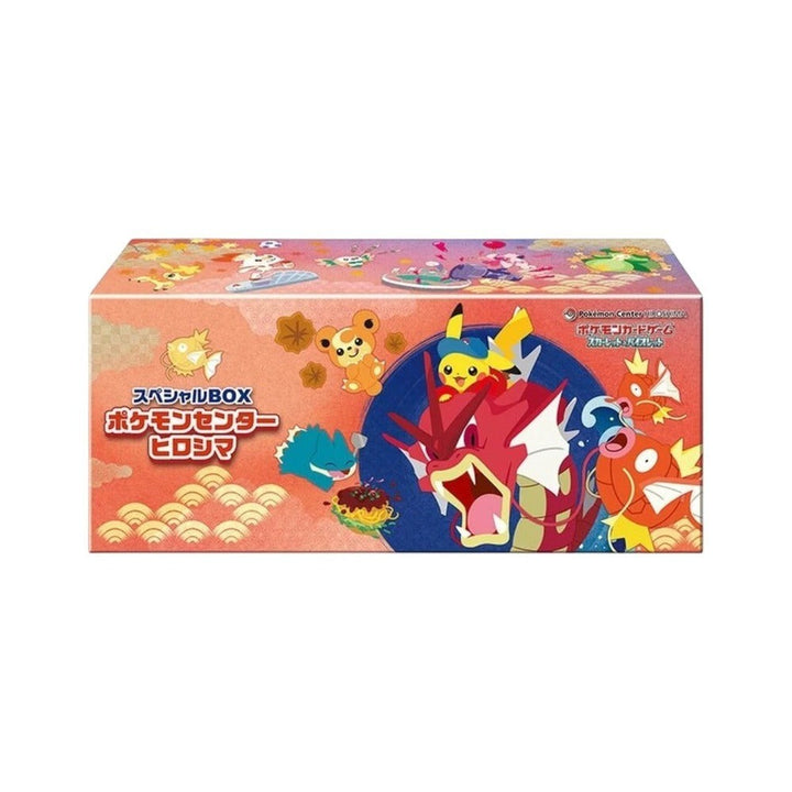 Pokémon Center Exclusive - Pokémon Card Game Scarlet & Violet Special Box - Pokémon Center Hiroshima (Japanese)