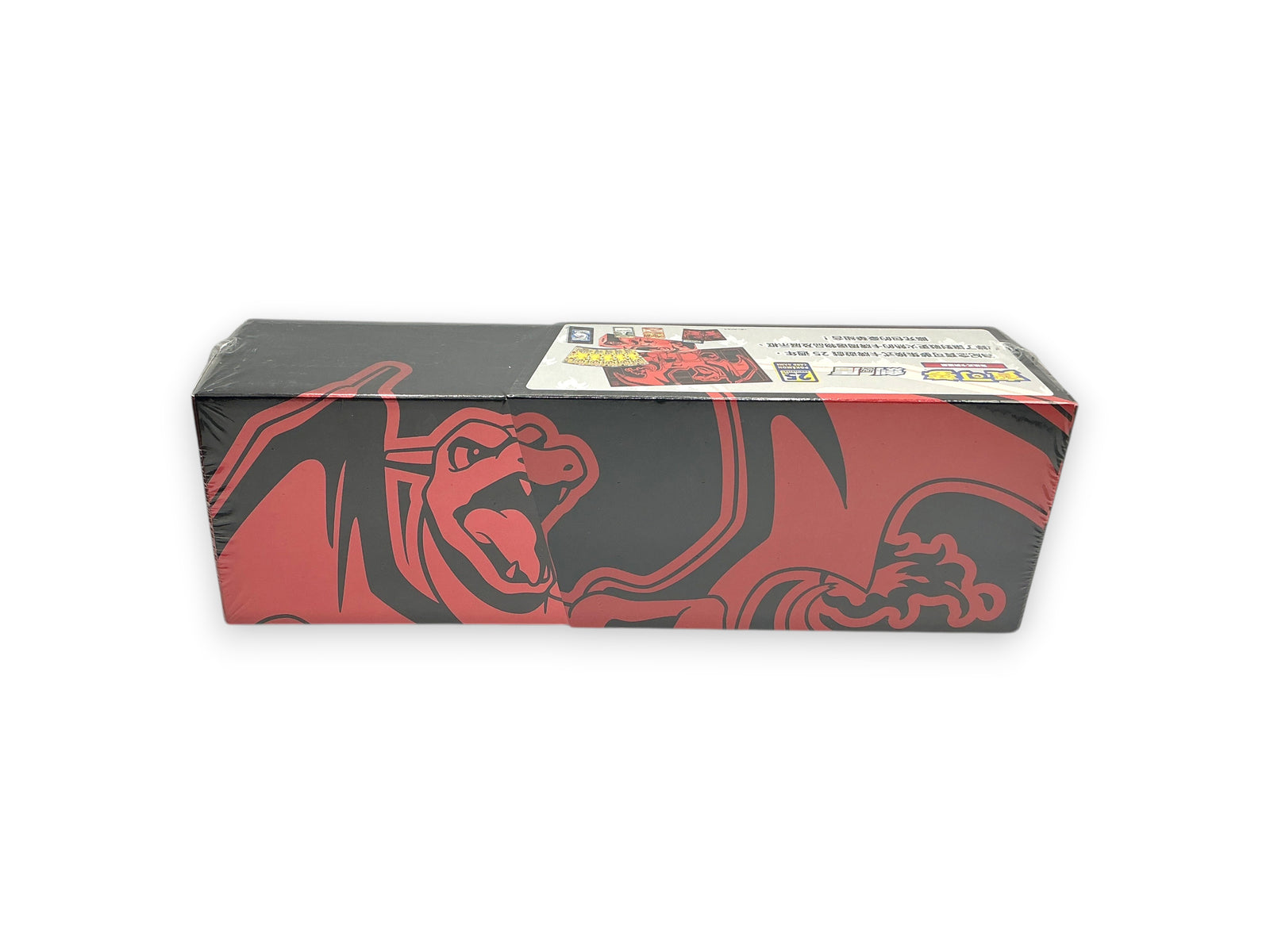 Lowkey Stock factory-sealed Pokemon 25th Anniversary Charizard top reinforced box with black and red graphic design