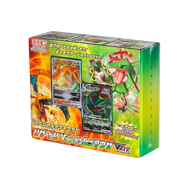 Pokémon Card Game Sword & Shield - Special Deck Set: Charizard VSTAR vs. Rayquaza VMAX (Japanese)