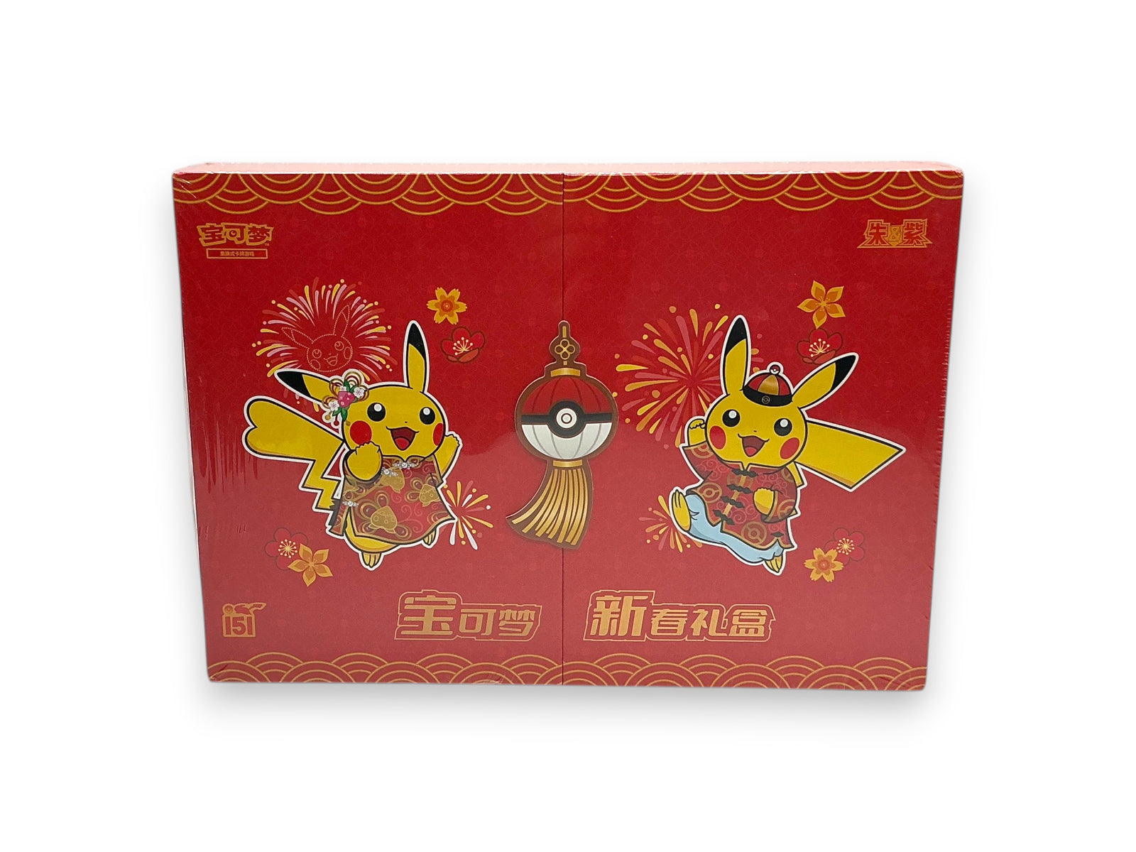 Lowkey Stock Pokémon TCG Chinese New Year gift box in red with Pikachu illustrations and festive decorations