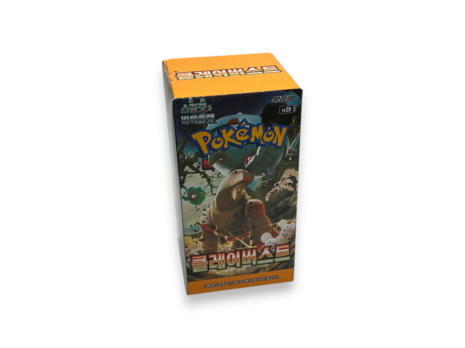 Lowkey Stock Pokemon Scarlet and Violet Clay Burst booster box in Korean with Ting-Lu illustration