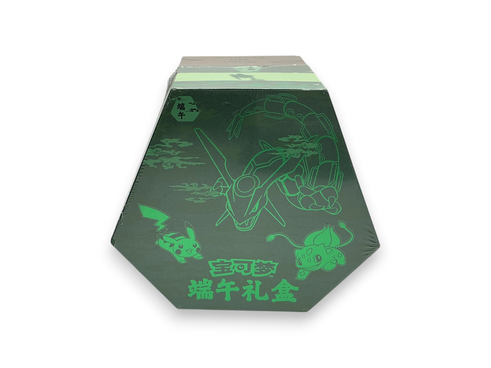 Lowkey Stock sealed Pokemon TCG 2025 151C Dragon Boat Festival collector gift box with green Rayquaza graphic