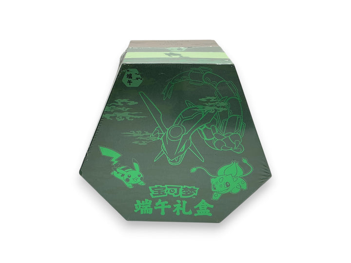 Pokemon TCG Chinese 2025 151C Dragon Boat Festival Collector's Gift Box Sealed