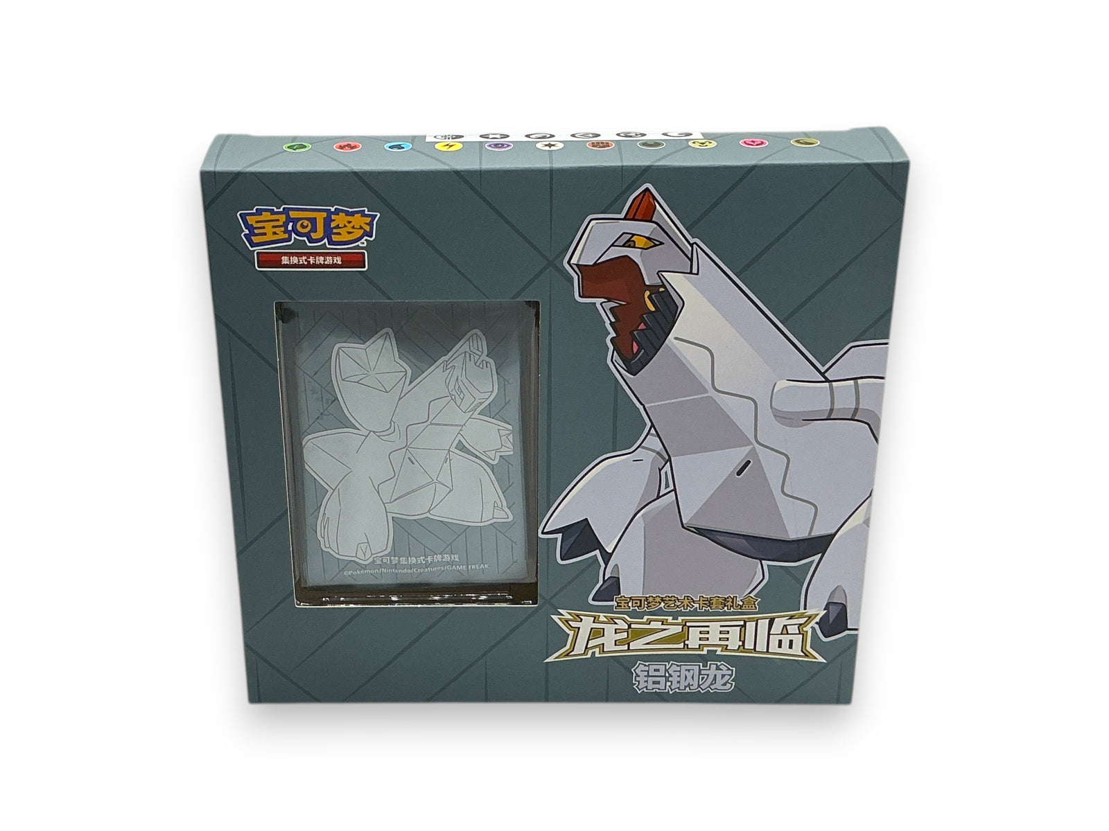 Lowkey Stock Pokémon TCG Dragon Resurgence Duraludon sleeve gift box in sealed grey packaging