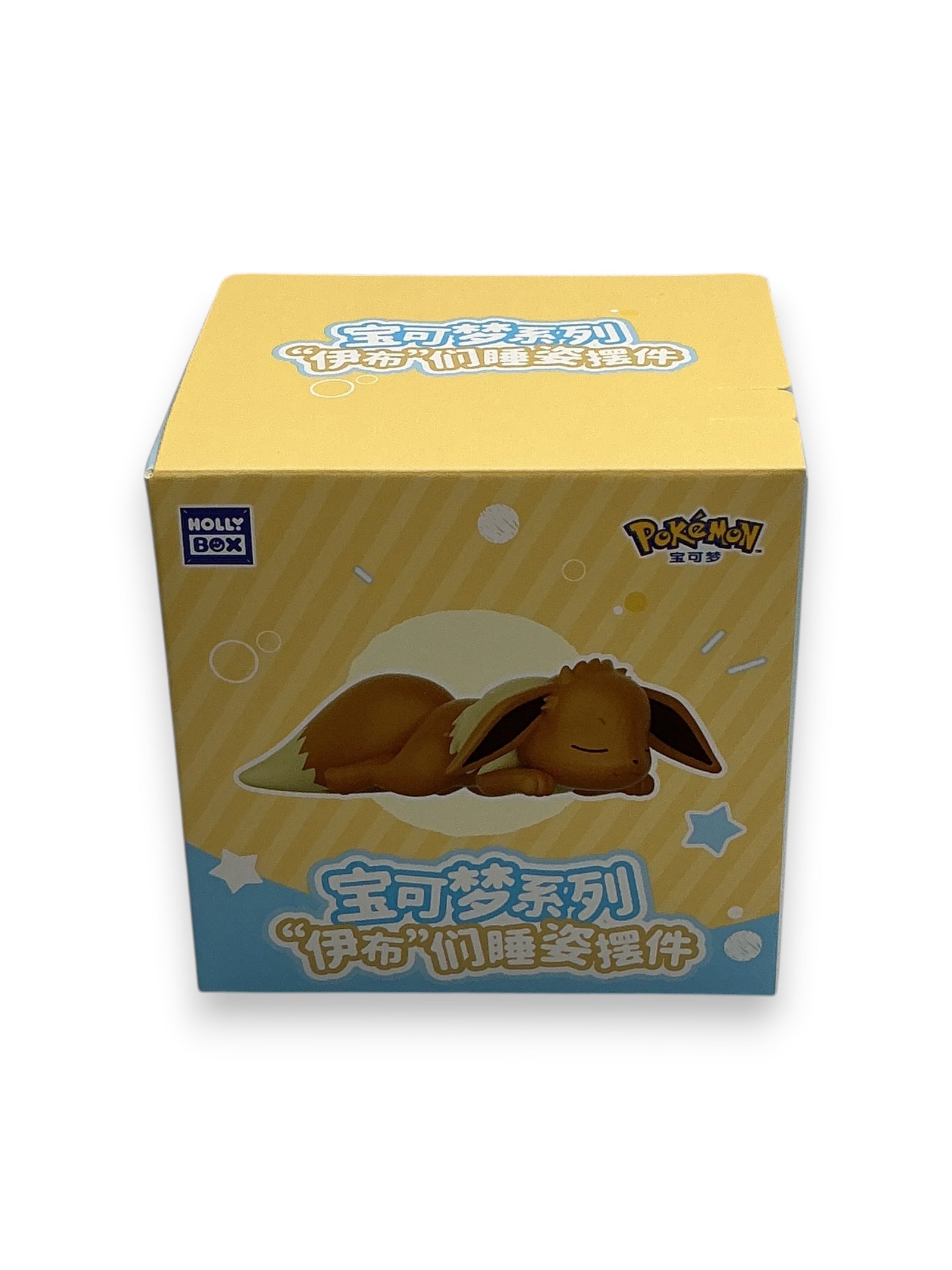 Lowkey Stock Holly Box Pokemon Eeveelutions blind box featuring a sleeping Eevee illustration on yellow packaging