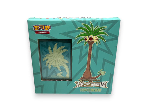 Lowkey Stock Pokémon Dragon Return gift box featuring Alolan Exeggutor with matching card sleeves in teal packaging