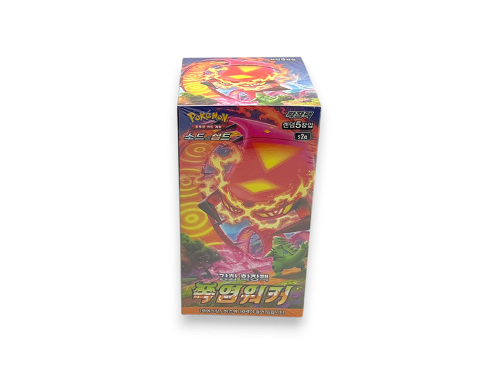 Pokemon Booster Box – Explosive Walker s2a Korean Version