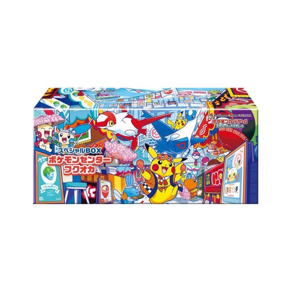 Lowkey Stock factory sealed Japanese Scarlet and Violet Special Box featuring Fukuoka Pikachu and Pokémon artwork