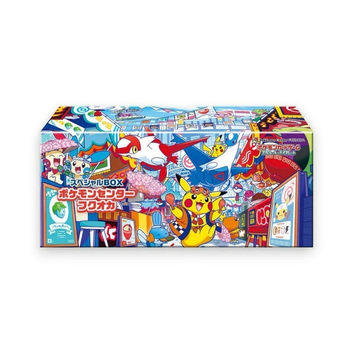 Pokémon Center - Japanese Scarlet & Violet Special Box - Pokémon Center Fukuoka