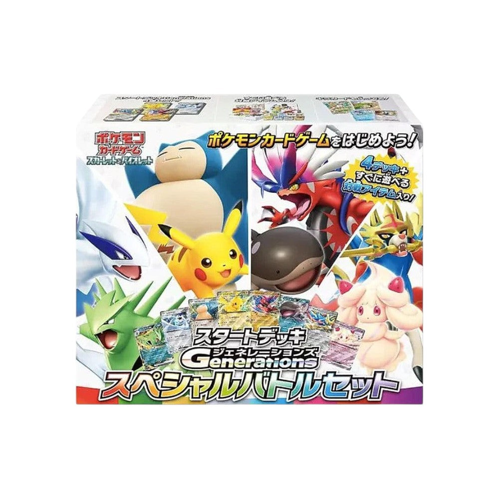 Lowkey Stock Pokémon Scarlet and Violet Start Deck Generations Special Battle Set featuring Pikachu and Snorlax