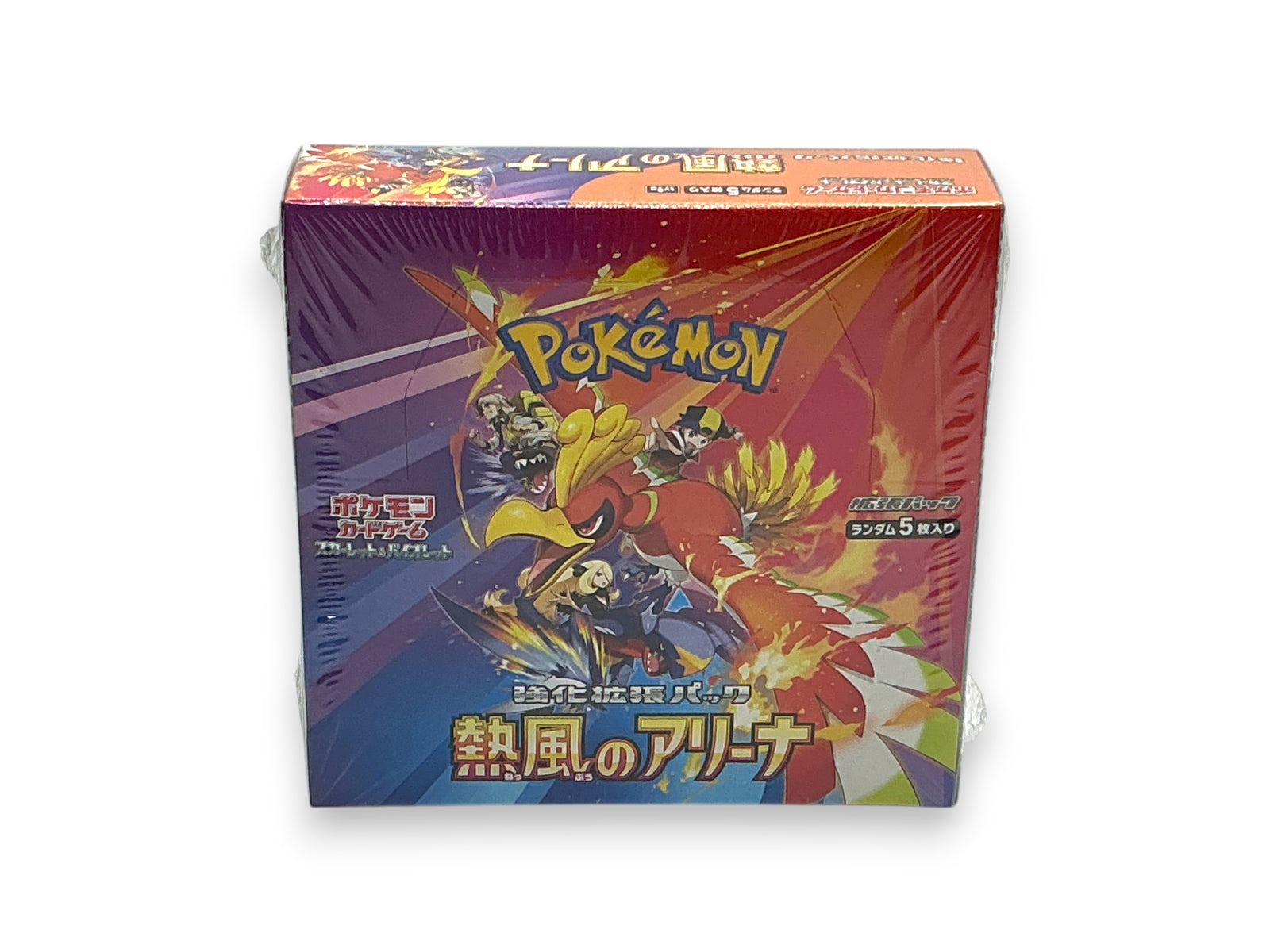 Lowkey Stock sealed Japanese Pokémon TCG Scarlet & Violet Heat Wave Arena booster box with vibrant fire-type artwork.