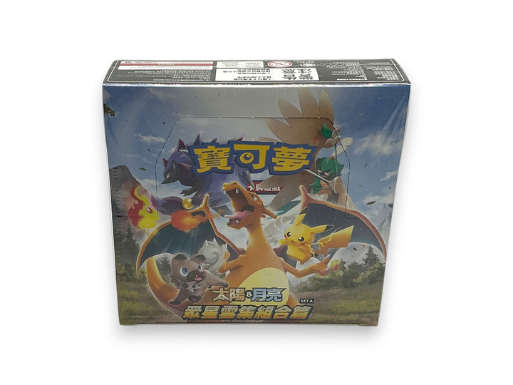 Pokémon Chinese All-Stars Collection Hidden Fates AC1A Sealed Box (30 Packs)