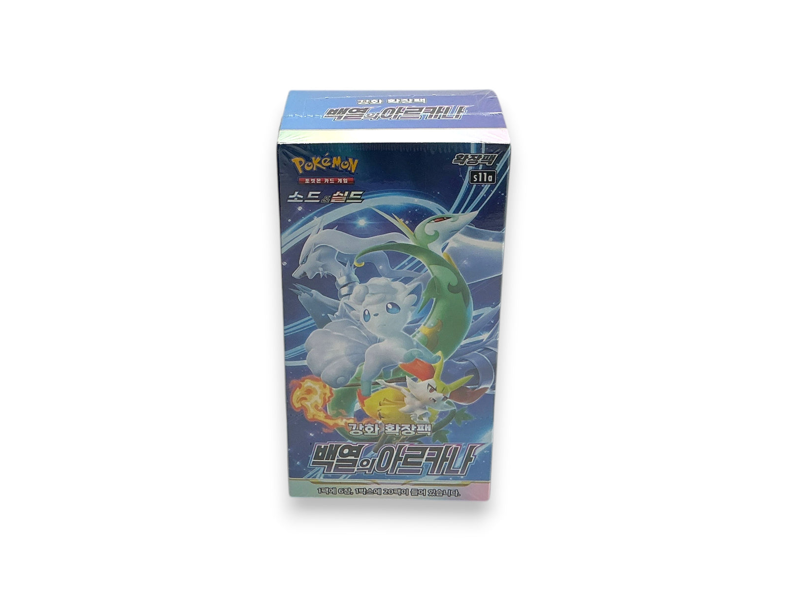 Lowkey Stock sealed Pokémon Sword & Shield Incandescent Arcana s11a Korean booster box with character artwork